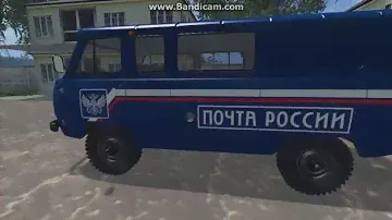 Farming Simulator 2015 моды уаз 3909 Почта России