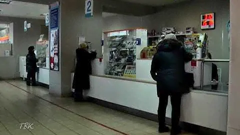 График работы отделений Почты России в новогодние праздники
