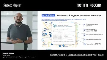 Как повысить эффективность бизнеса и сэкономить деньги?